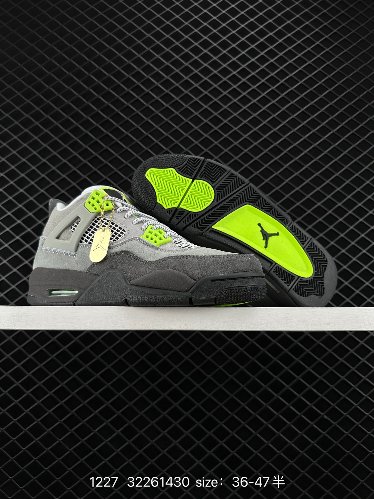 Air Jordan 4 Retro LE 